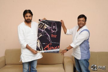 Pawan Kalyan Launches Geethanjali Movie Logo